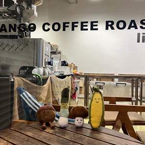 Vente en gros d'oignons verts chinois Champignons de maïs Glands Couronnes de Noël Jouets en peluche Poupées Pendentifs/Onaments Cadeaux PP Coton - Product Image 2