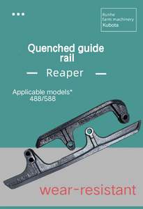 Serie completa di cingoli in gomma e guide per mietitrebbie Kubota DC60DC70 - Product Image 5