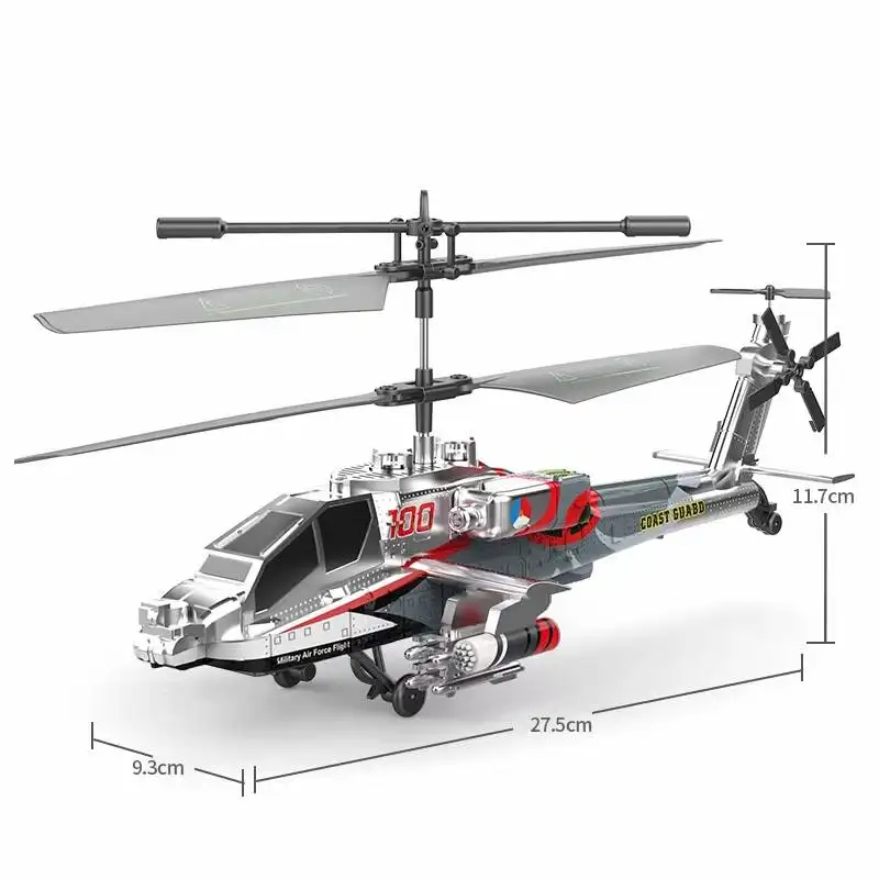 Dwi Dowellin2.4GHzリモートコントロール陸軍ヘリコプターおもちゃ男の子女の子子供用高度保持