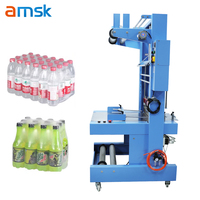 Machines d'emballage automatiques à film rétractable haute vitesse, machine de laminage et de découpe PE pour boîtes de bière et de lait