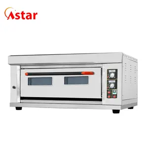 Hot sales bakery equipment gas 1 layer 2 trays industrial baking bread oven for shop