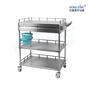 Hong Xing 304 Stainless Steel Three Layer Double Drawer Medicine Cart Hospital Nursing Treatment <b>Trolley</b> - Product Image 1