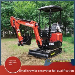 ผู้ผลิต รถขุดตีนตะขาบ 12 ตัน แบบใช้ในครัวเรือนและเกษตรกรรม สำหรับขุดร่องและบด รถขุดขนาดเล็ก ส่งออกไปยุโรป - Product Image 1