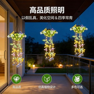 Han Sixin Solarbetriebene Künstliche Schmetterlingsranken-Hängepflanze, Wasserdichte Außenbeleuchtung für Garten und Balkon - Product Image 4