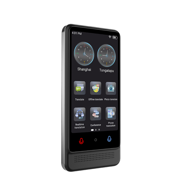 M12 Global Language Voice Translator Device Accurate Offline Two-Way Business Instant Translate with WiFi Manufactured by M12
