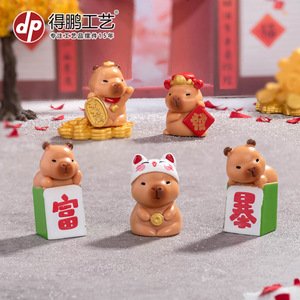 Ornement Capybara en résine, mini figurine, décoration de bureau pour le Festival du Printemps, cadeau du Nouvel An chinois - Product Image 4