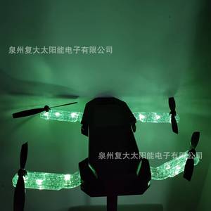 Lampe solaire décorative autoportante pour jardin, éclairage LED extérieur étanche à énergie solaire pour cour et patio - Product Image 3