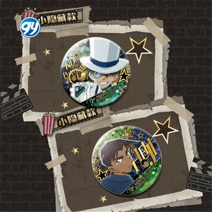 KAYOU Detective Conan Pin Edogawa Konan Kudou Shinichi Mouri <span class=keywords><strong>Ran</strong></span> dibujos animados broche figura Anime mochila insignia regalos juguetes Breastpin - Product Image 4