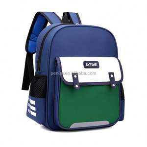 Mochila Escolar Moderna para Jardín de Niños y Primaria con Logotipo, Ideal para Clases de Entrenamiento y Tutoría, Excelente para Estudiantes - Product Image 5
