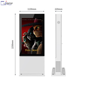 Pantalla LCD para Exteriores de 55 Pulgadas, Pantalla Publicitaria Impermeable, Kiosco Solar, Cartel Digital, Señalización Digital - Product Image 2