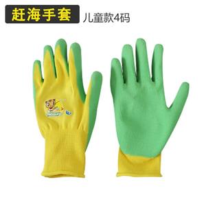 Ensemble de bacs de plage pliables de 9L pour la recherche de coquillages et d'escargots, jouet d'extérieur pour enfants et adultes - Product Image 3