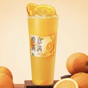 <span class=keywords><strong>Confiture</strong></span> de Longane en Gros, personnalisation OEM pour commerçants mondiaux - Product Image 6