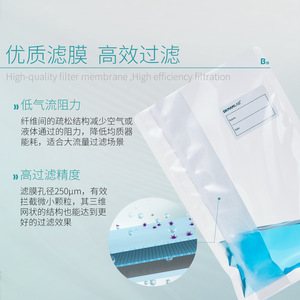 ถุงเก็บตัวอย่างปลอดเชื้อแบบกรองชีวภาพ <span class=keywords><strong>Bikeman</strong></span> ขนาด 20*30 ซม. ความจุ 400 มล. แบบแผ่นครึ่ง/เต็ม สำหรับงานวิจัยทางวิทยาศาสตร์ - Product Image 2