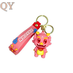 QY Custom Eco-Friendly PVC Rubber Keychain Personalized Logo <b>Keyring</b> Stylish Promotional Business Gift Accessory - Product Image 3