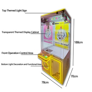 ตู้เกมส์คีบตุ๊กตาพร้อมไฟ LED ใช้เหรียญหยอด สำหรับห้างสรรพสินค้า - Product Image 2