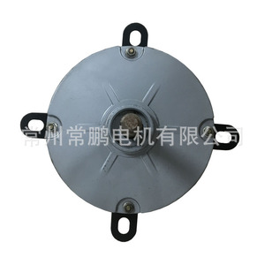 มอเตอร์ไฟฟ้าขนาดเล็กประหยัดพลังงาน200W 220V 50Hz สำหรับเครื่องทำน้ำอุ่น YDK139-200-4 - Product Image 3