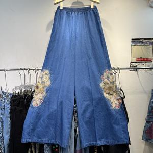 Completo in Denim di Lusso 2026 <span class=keywords><strong>con</strong></span> Camicia a Fiori e Pantaloni a <span class=keywords><strong>Gamba</strong></span> Larga per Donna - Product Image 5