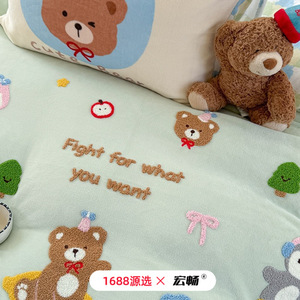 Juego de Ropa de Cama de Cuatro Piezas de Felpa con Diseño de Dibujos Animados, Cálido para Invierno, Suave al Tacto, Bordado con Impresión Reactiva - Product Image 2