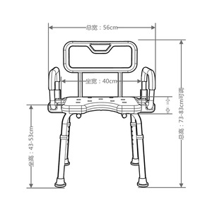 Chaise de douche en alliage d'aluminium, largeur de siège 40 cm, hauteur réglable 73-83 cm, pour utilisation aux toilettes - Product Image 1