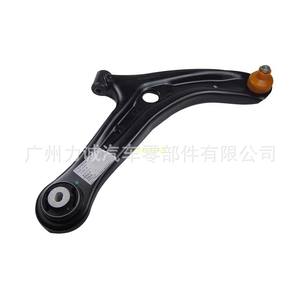 DG8034350 es Apto para el Soporte Triangular del Brazo de Control Inferior de Mazda 1540724 con Resorte de Goma y Material de Buje CR - Product Image 4