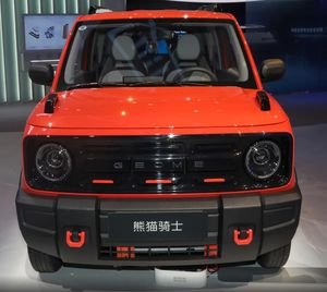 GEELY Panda mini 120km Juegos asiáticos Rango de crucero Vehículos de nueva energía Mini coche eléctrico usado para adultos Geely Panda precio compacto - Product Image 1