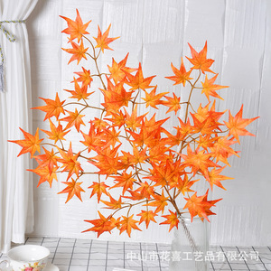 Feuilles d'érable artificielles Flower Delight, 30cm-100cm, fleurs en soie haute simulation pour décorations de maison et de mariage - Product Image 2