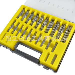 Lingxian <b>Mini</b> Twist <b>Drill</b> Bit Set 0.4-3.2mm Straight Shank Metal Drilling Tools Yellow Box - Product Image 2