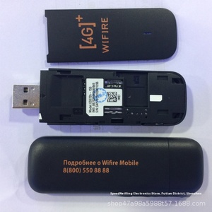 Unicom 4G Telecom E3372h-153 External Style <strong>USB</strong> <strong>Interface</strong> Wireless Network Card Modems Product - Product Image 2