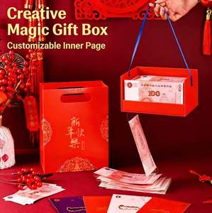 Boîte en papier colorée, Boîte surprise, Boîte cadeau, Boîte mystère, Boîte vide, Boîte à rabat, Sac en papier, Enveloppe <span class=keywords><strong>rouge</strong></span>, Boîte magique, En stock - Product Image 2