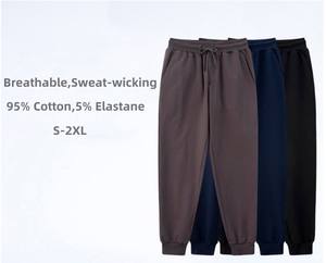 Pantalon de jogging décontracté 300g pour hommes avec logo personnalisé pantalon de survêtement en coton surdimensionné - Product Image 2