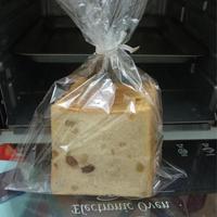 Sacs de cuisson en nylon de qualité alimentaire pour four et micro-ondes, manchons en plastique pour rôtir la dinde et le poulet, pour la cuisson des aliments