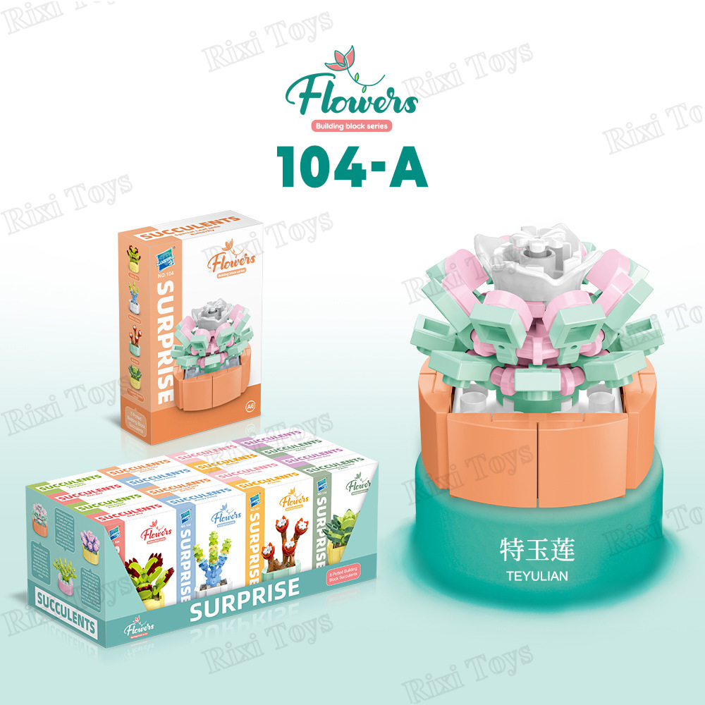 104A-6