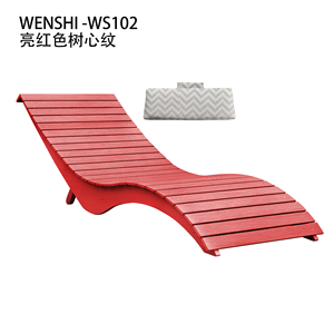 <span class=keywords><strong>Chaise</strong></span> <span class=keywords><strong>longue</strong></span> de jardin, banc de plage, imperméable et propre, intégrée à la <span class=keywords><strong>piscine</strong></span> - Product Image 3