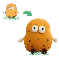 Peluche avec rembourrage en coton PP, design brodé, doublure en maille fonctionnelle - Jouet rembourré