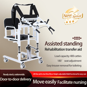 Sollevatore per Pazienti con Sedia a Rotelle per Casa, Leggero, per Camera da Letto e Bagno, per Anziani - Product Image 4