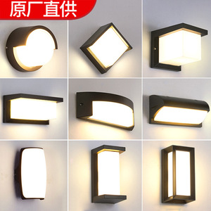 Lámpara de Pared Exterior Impermeable de 20W con 36 LED 3000K para Patio, Balcón, Pasillo, Escalera, Entrada - Product Image 1