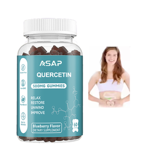 กัมมี่วิตามินซีเคอร์ซิติน1000มก. ผลิตภัณฑ์เสริมอาหารผลิตจากสังกะสี - Product Image 2