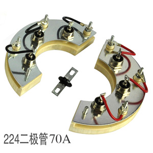 Rectificador de Generador Sin Escobillas 25A ZX25A-12 Diodo para Repuestos de Alternador - Product Image 4