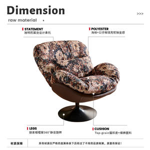 Sillón Reclinable Moderno Giratorio de un Solo Asiento, Diseño Estilo Cáscara de Huevo, Tapicería de Tela Retro - Product Image 5