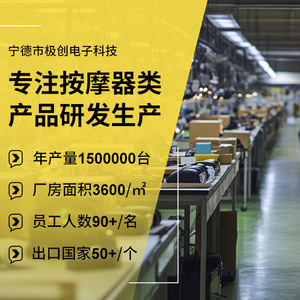 High-End <b>Smart</b> Massage Chair 31-60 Airbags SL Guide Rail Voice Control Full Body Massage Sofa Electric Cervical Roller Foot - Product Image 5