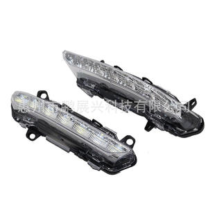 Feux de jour à LED pour Mercedes Benz Classe S W221, feux antibrouillard avant gauche et droit, pièce de rechange A2218201756 A2218201856 - Product Image 2