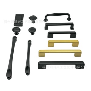 Furniture Handle And <b>Knob</b> Aluminum Alloy Minimalist Cabinet Bar Handle Durable For Drawer Door Wardrobe - Product Image 1