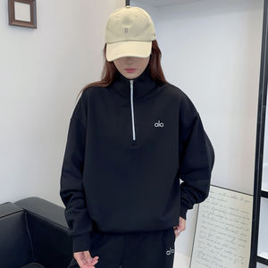 <span class=keywords><strong>Felpa</strong></span> con Mezza Zip Personalizzata con Logo, Moda di <span class=keywords><strong>Marca</strong></span> all'Ingrosso, Tinta Unita, Vestibilità Oversize, Collo Alto, per Fitness - Product Image 2