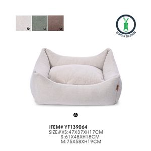 Cama para mascotas de felpa de lino minimalista, colchón para perros con cojín lavable desmontable de doble cara - Product Image 2