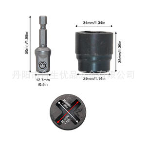 Juego de Llaves de Tubo Tipo Cruz Mr Drill, 1/2 Pulgada, Hexagonales, Phillips, para Reparación Automotriz, Grado Industrial, Óxido Negro - Product Image 2