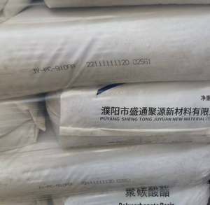 Transparent <b>PC</b> polycarbonate material, Shengtong Juyuan JY-<b>PC</b>-910RB, high impact, strong, office stationery casing - Product Image 2
