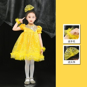 Abito da Spettacolo per <span class=keywords><strong>Capodanno</strong></span>, Gonna Vaporosa, Vestito da Principessa in Tulle, Costume da Palcoscenico per Piccole Stelle - Product Image 1