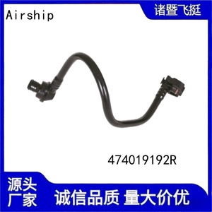 Línea de Combustible de Alta Presión para Aeronaves 474019192R para Motor Automotriz Renault - Product Image 1