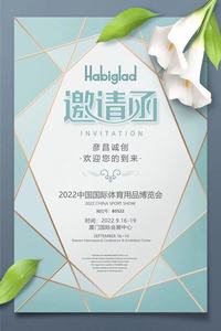 Masajeador de pies eléctrico para la circulación sanguínea, masajeador de pies con calor, vibrador, buena calidad - Product Image 6