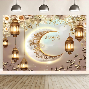 7*5 футов большой фон для свадебной вечеринки с изображением Луны звезды фонарь Рамадана умры Карима баннер фон для мусульман - Product Image 4